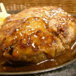 Shepherd’s Spicy Breakfast Turkey & Egg Patties